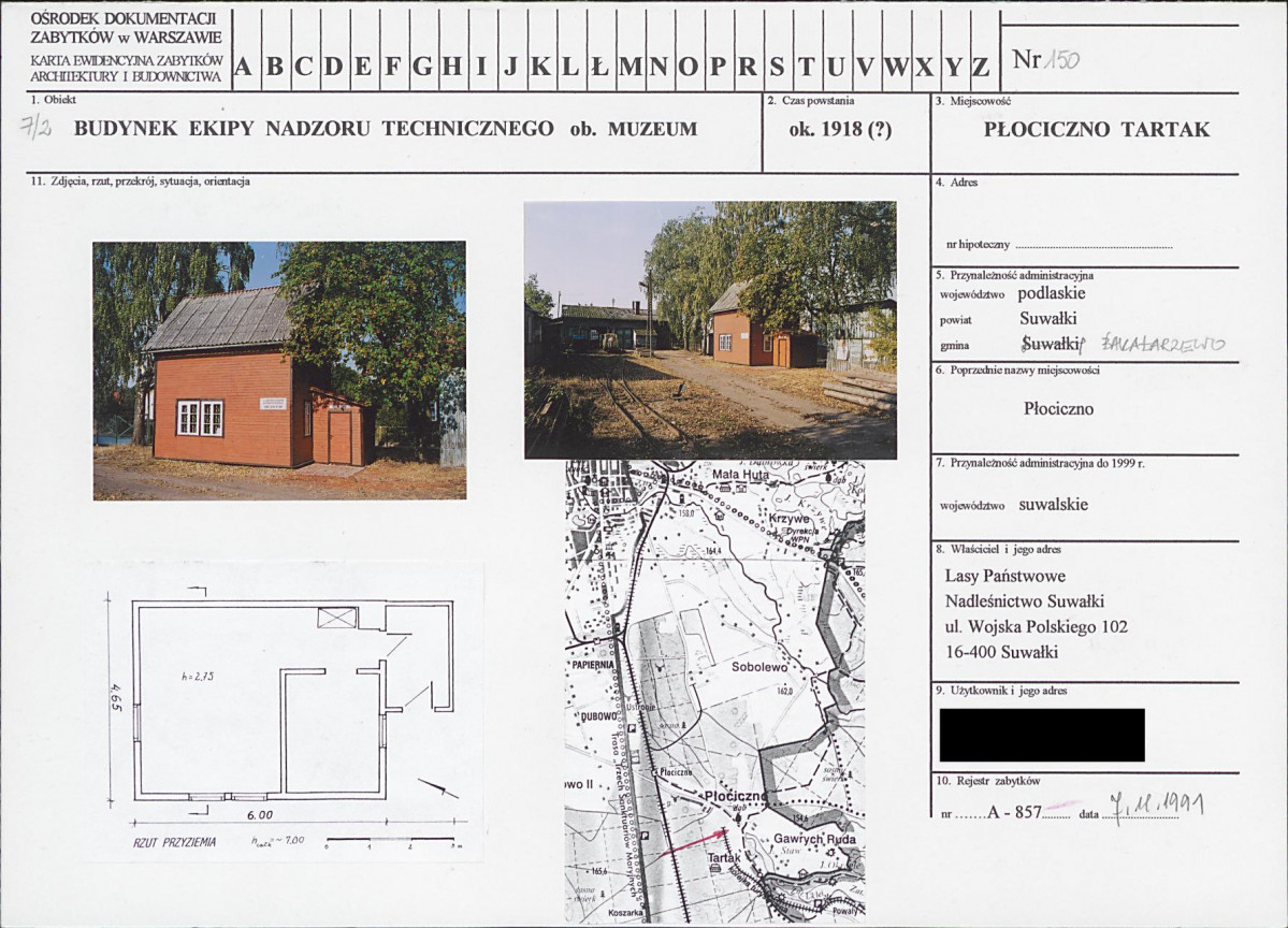 KB - Karta biała, skan nr 1