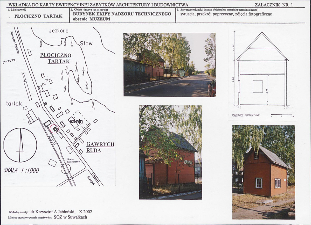 KB - Karta biała, skan nr 5