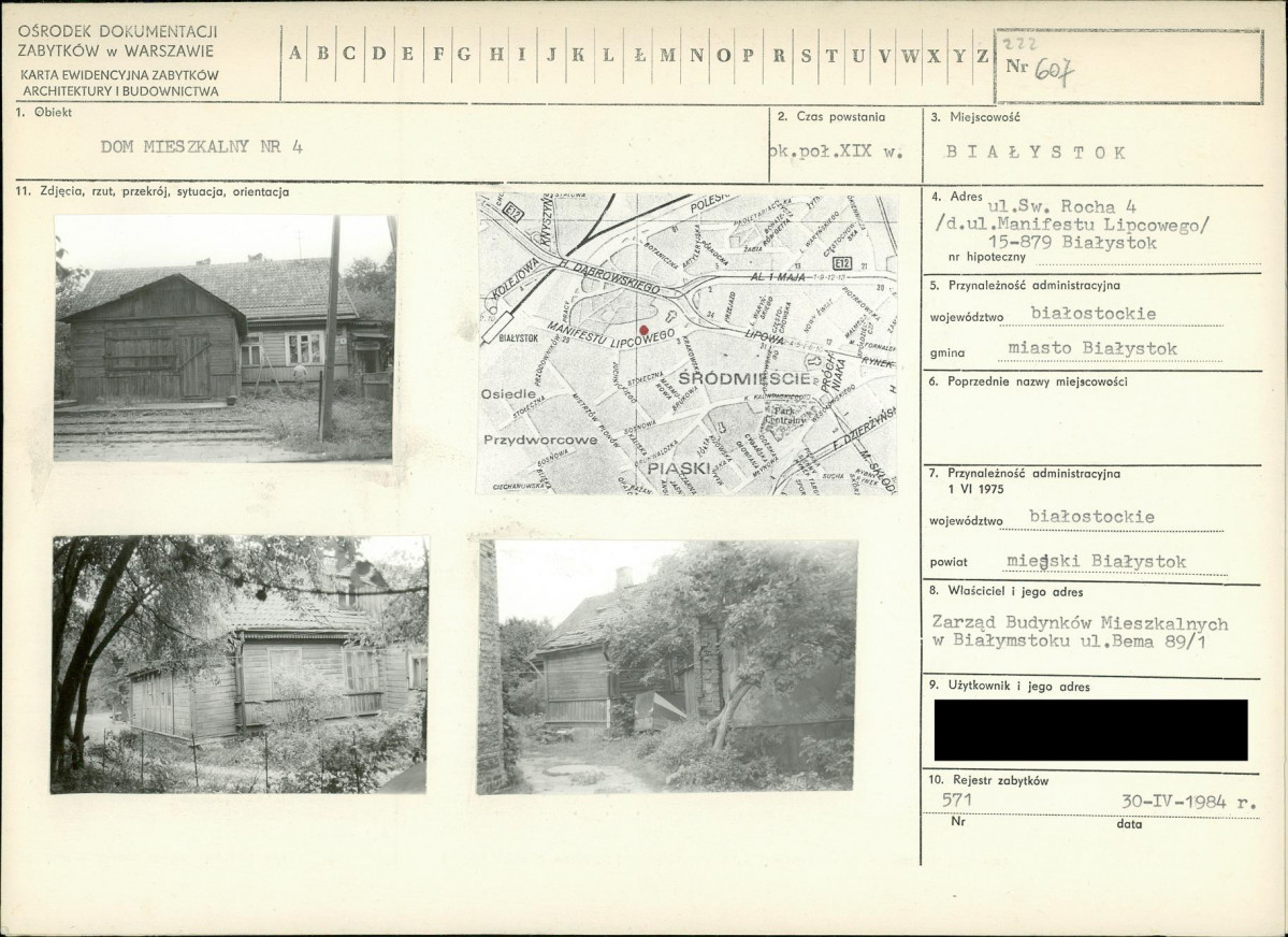 KB - Karta biała, skan nr 1