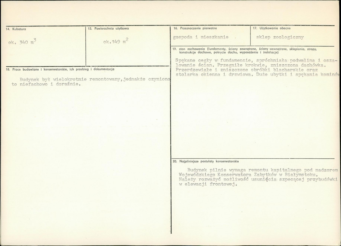 KB - Karta biała, skan nr 3
