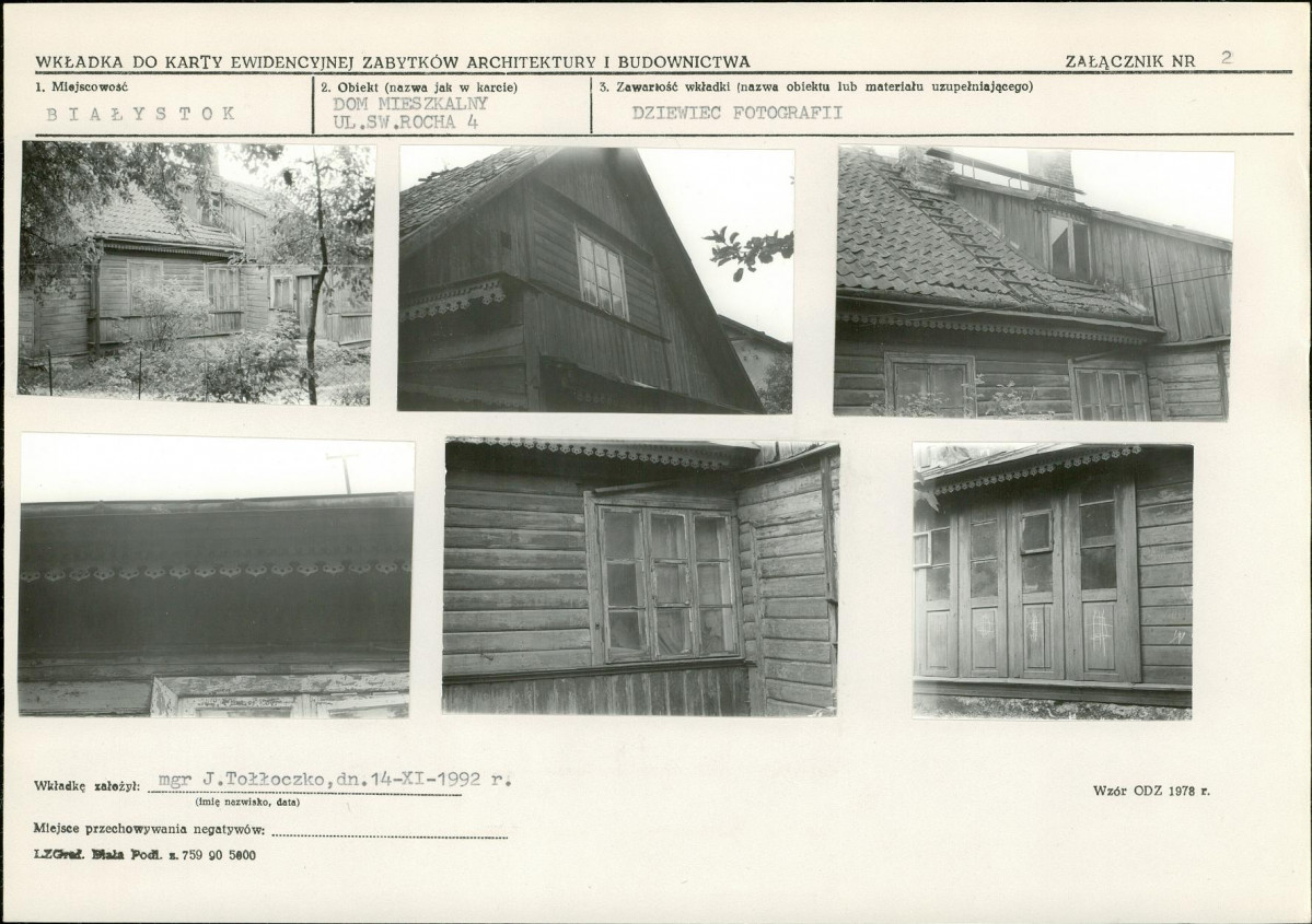 KB - Karta biała, skan nr 7