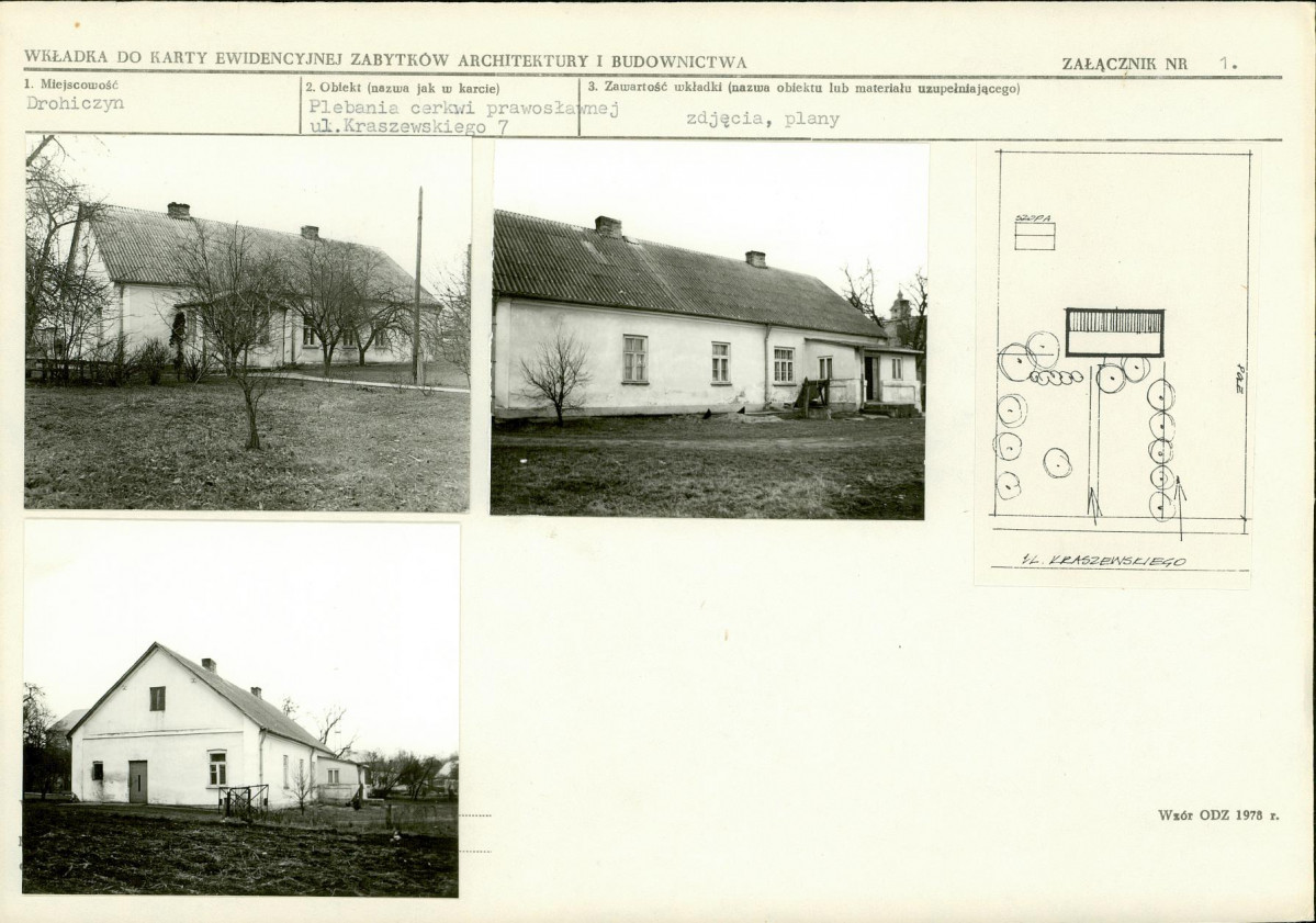Karta biała, skan nr 5