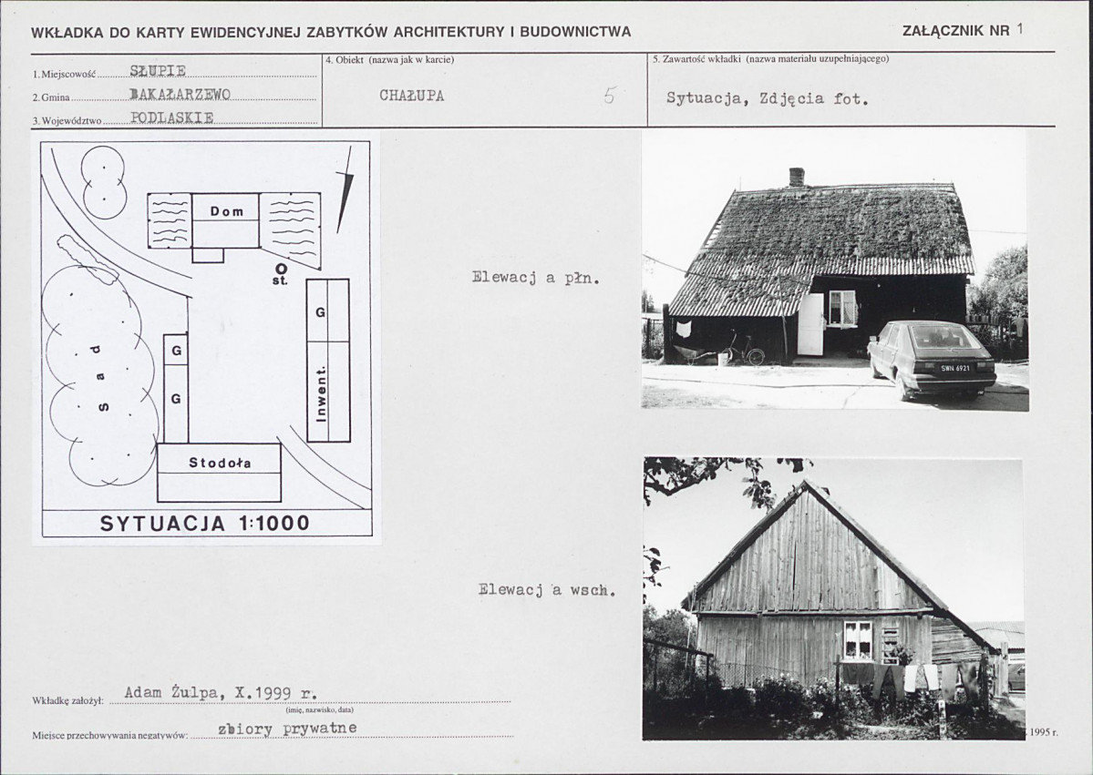 KB - Karta biała, skan nr 5