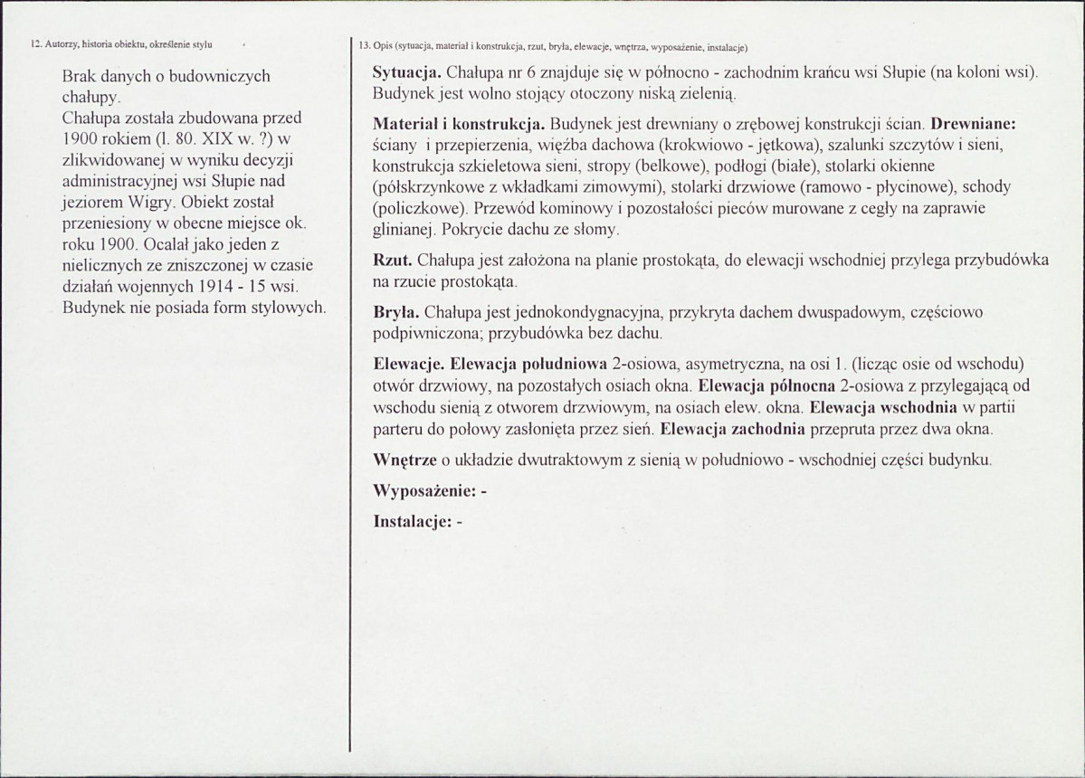 KB - Karta biała, skan nr 2