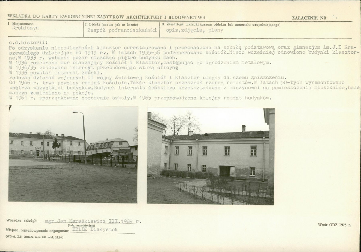 Karta biała, skan nr 5