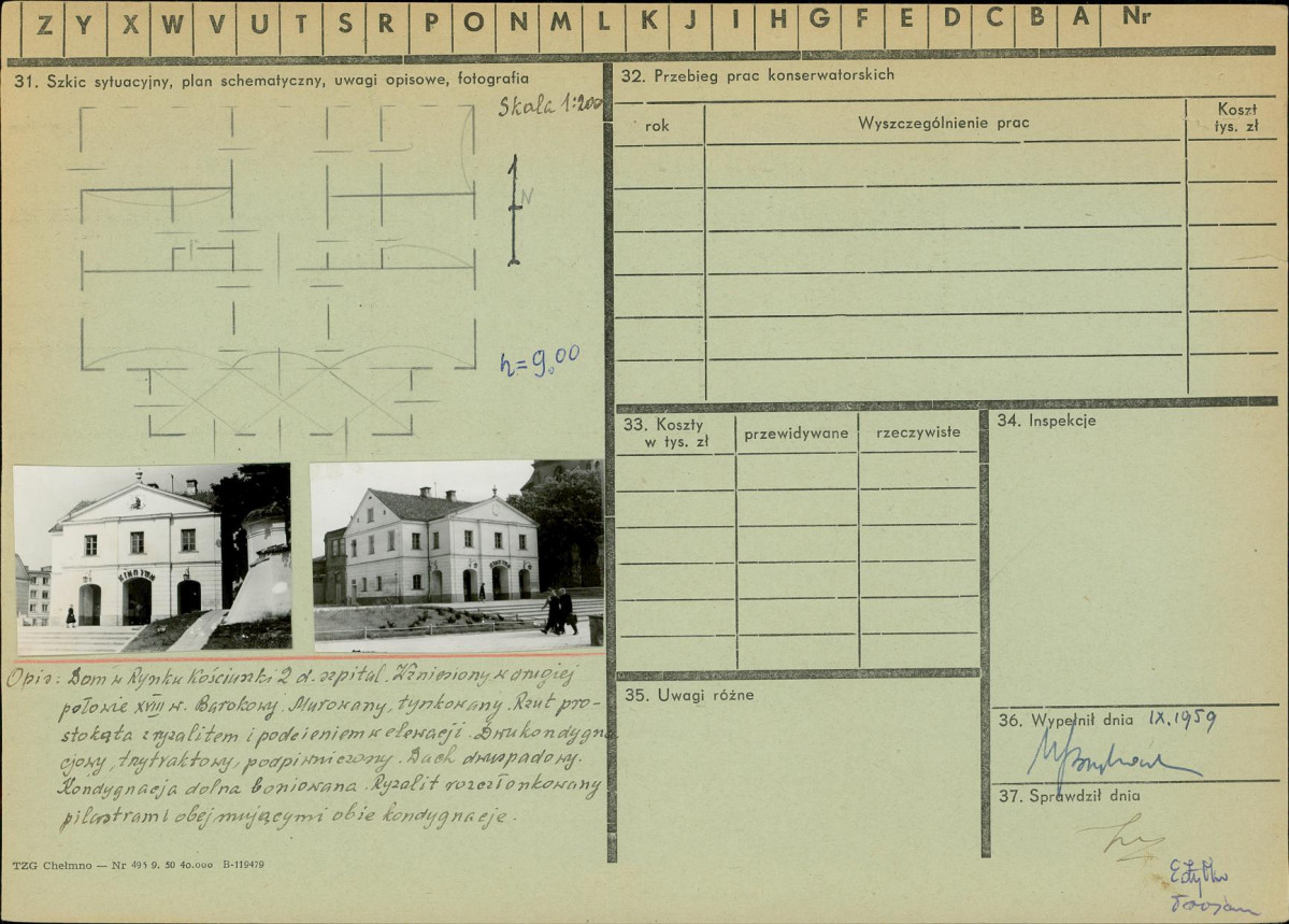 Karta zielona, skan nr 2