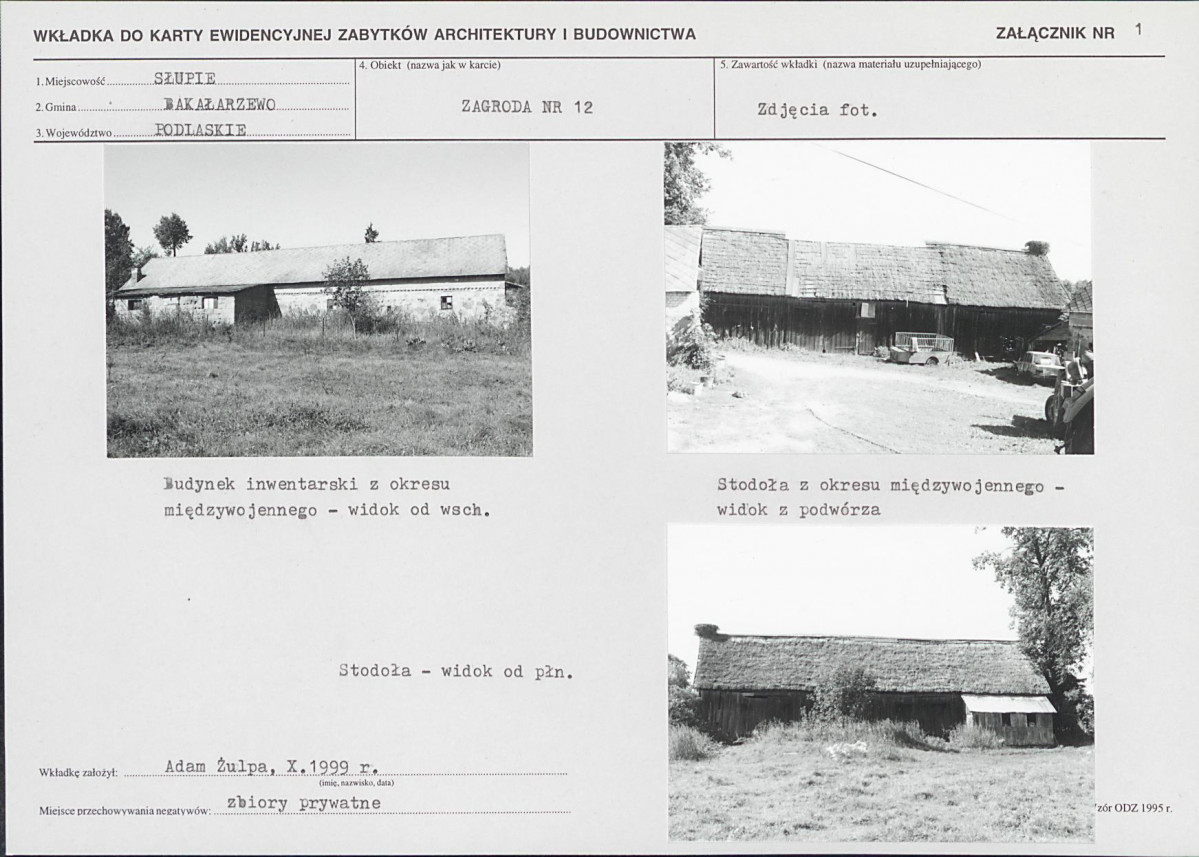 KB - Karta biała, skan nr 5