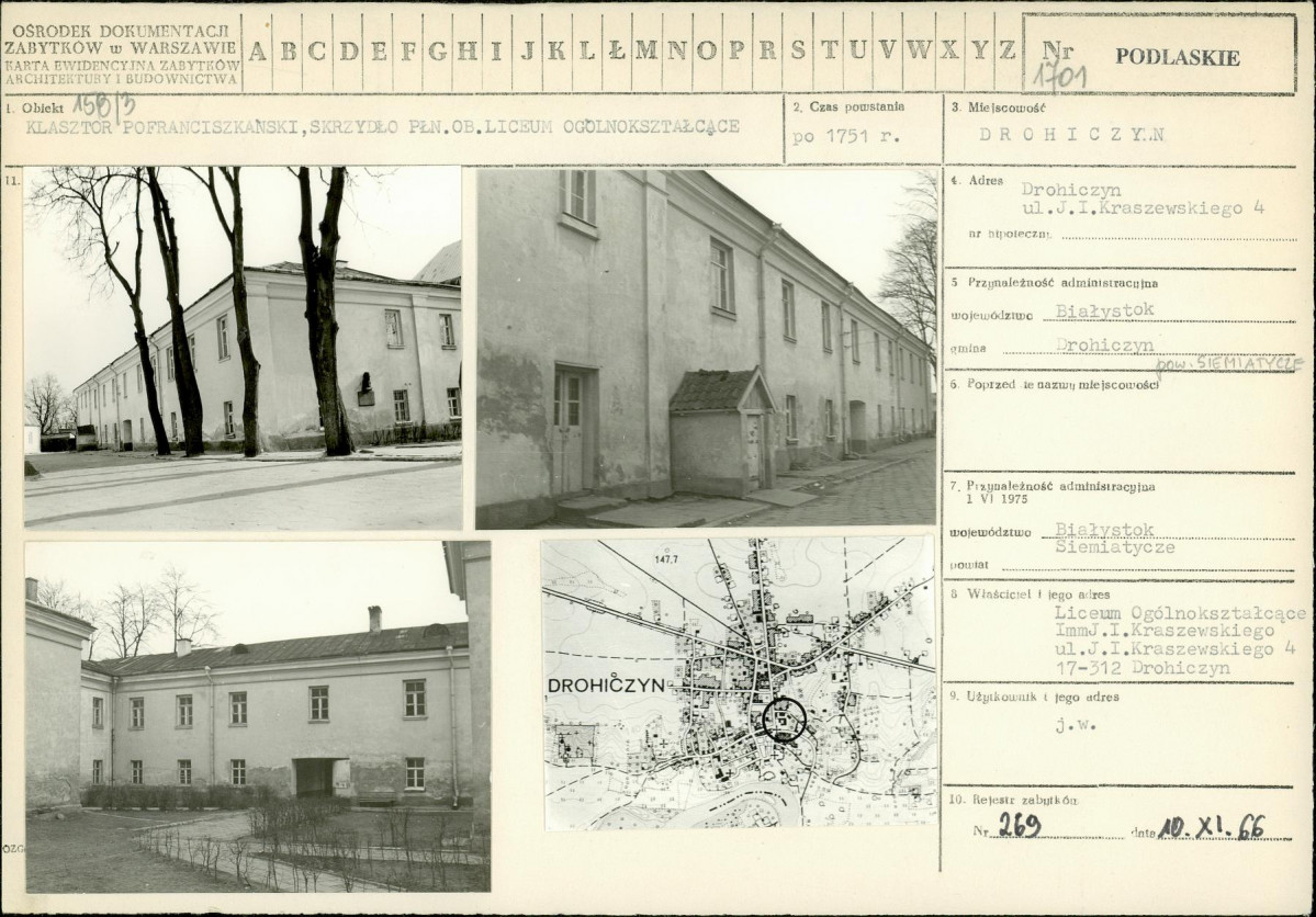 Karta biała, skan nr 1