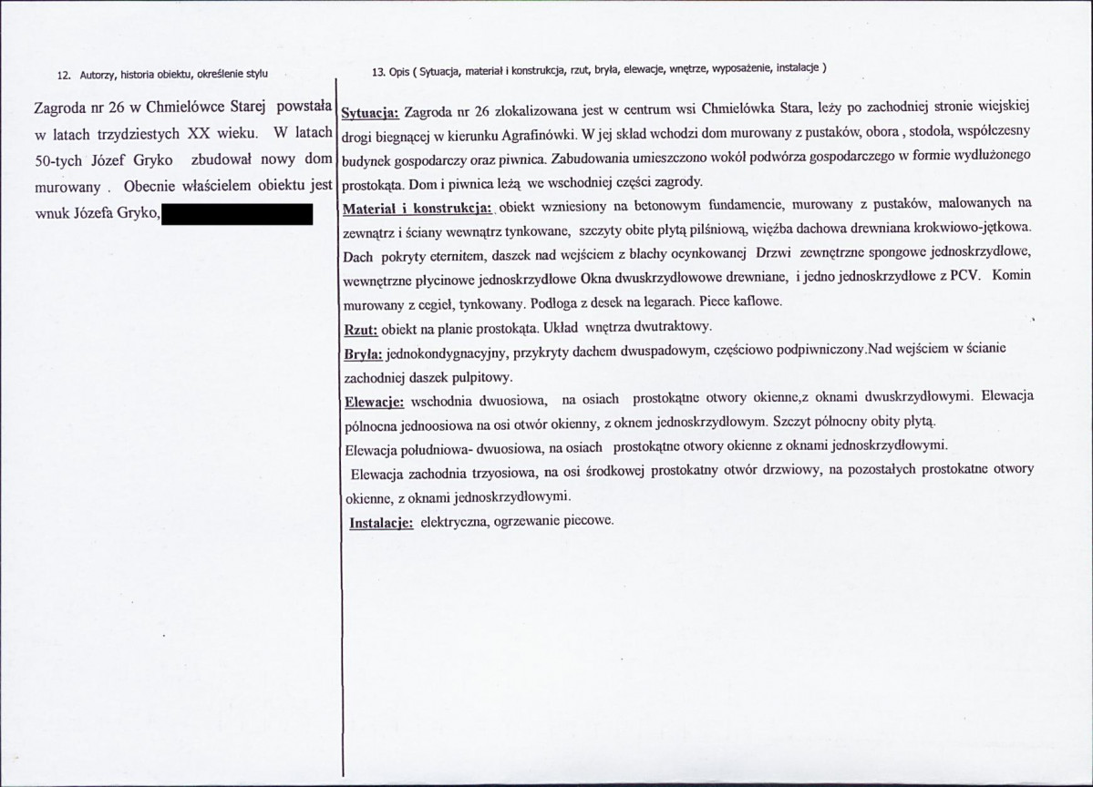 KB - Karta biała, skan nr 2