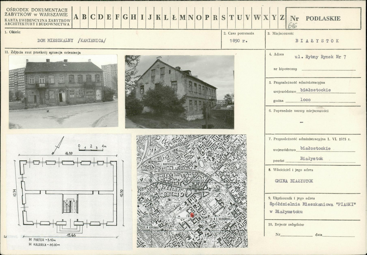 KB - Karta biała, skan nr 1