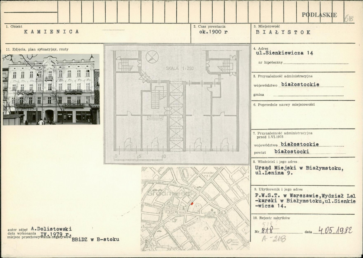 Karta biała, skan nr 1