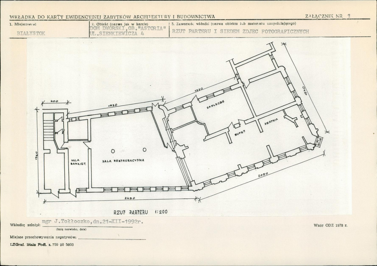 Karta biała, skan nr 5