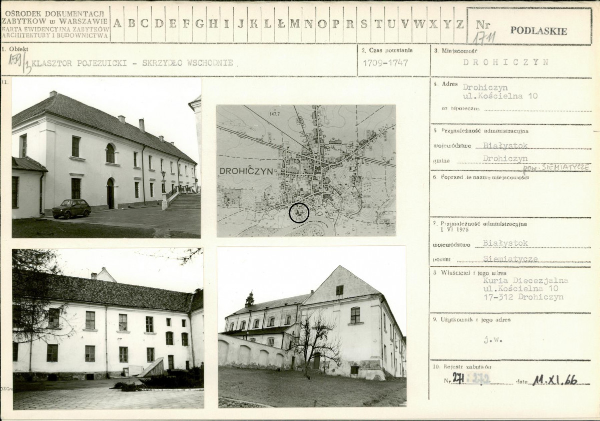 Karta biała, skan nr 1