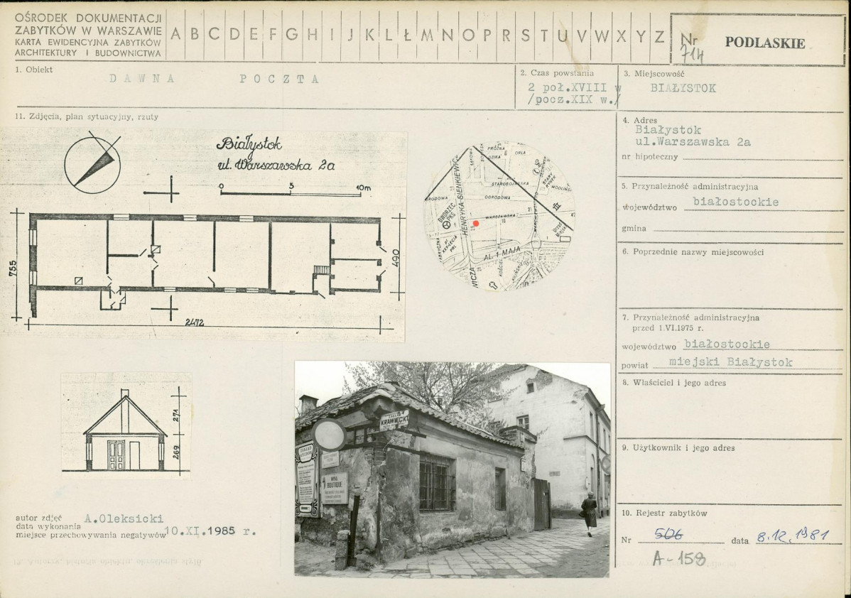 KB - Karta biała, skan nr 1
