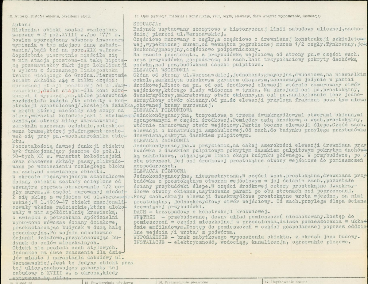 KB - Karta biała, skan nr 2