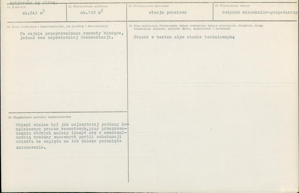 KB - Karta biała, skan nr 3