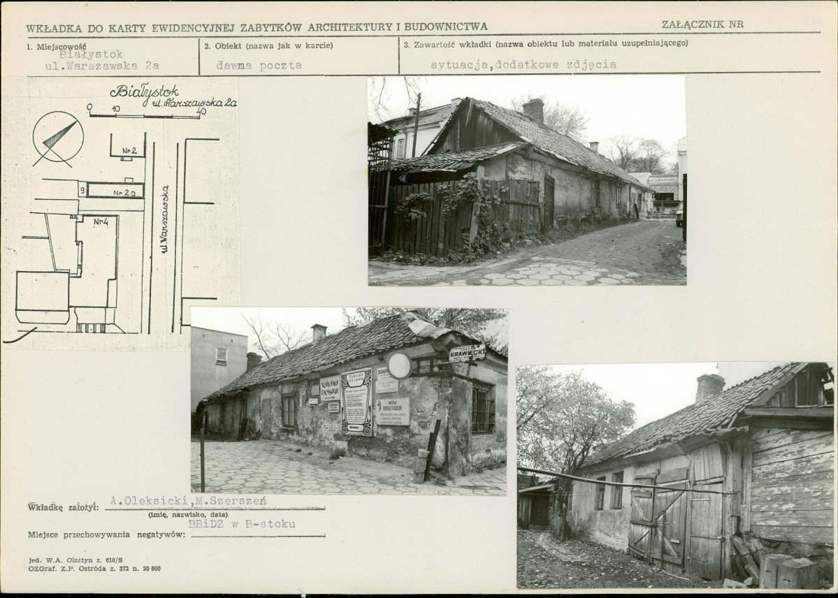 KB - Karta biała, skan nr 5