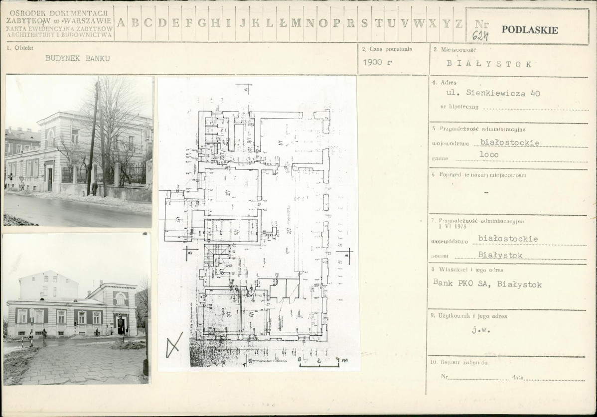 Karta biała, skan nr 1