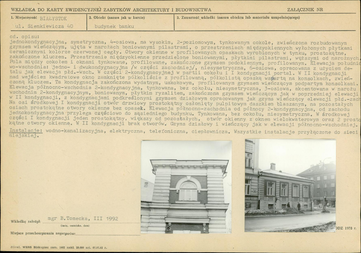 Karta biała, skan nr 5