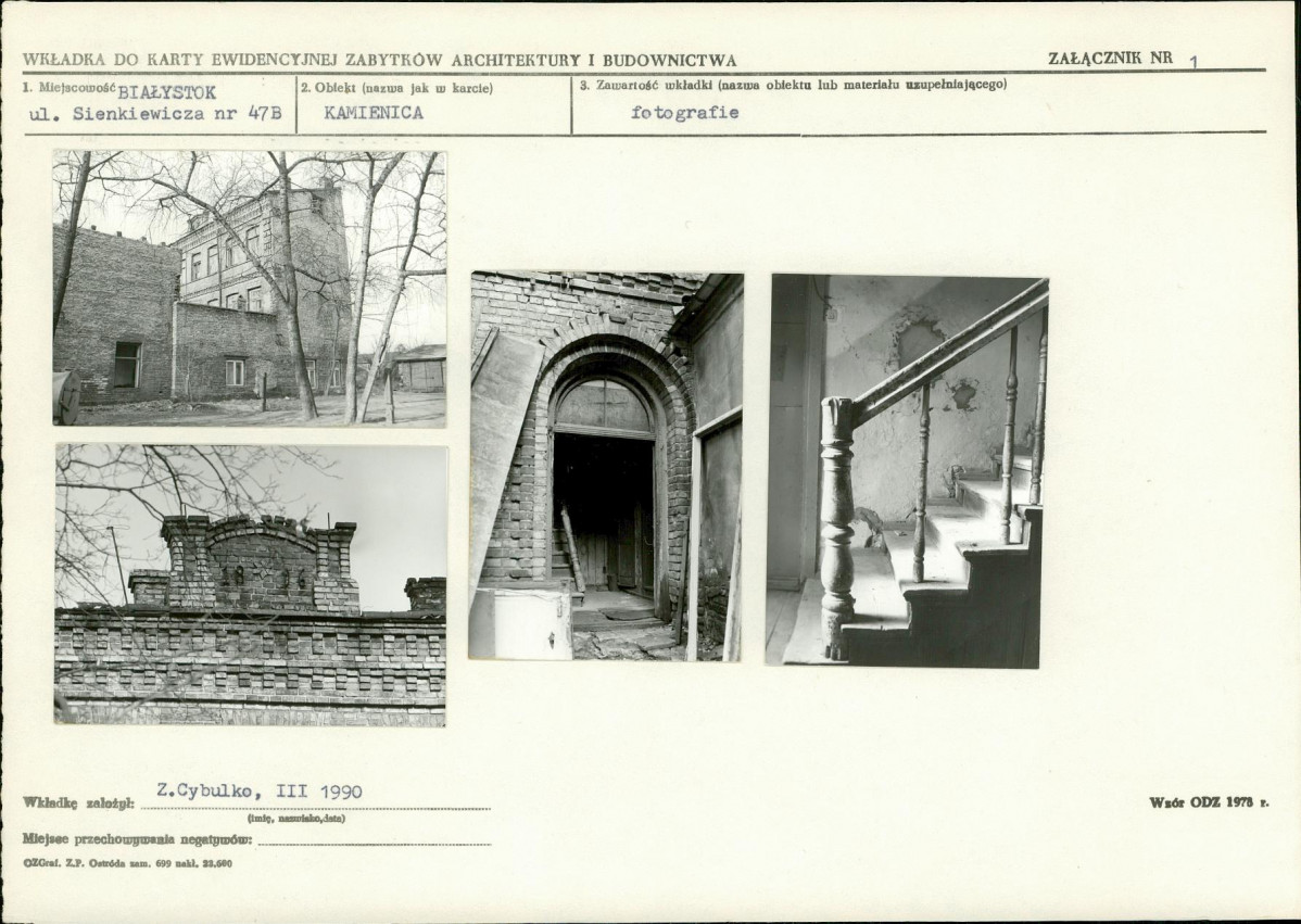 KB - Karta biała, skan nr 5