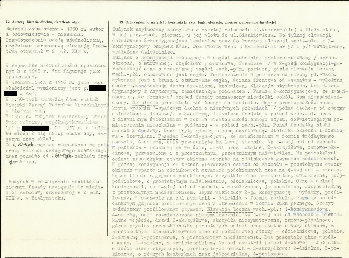 KB - Karta biała, skan nr 2