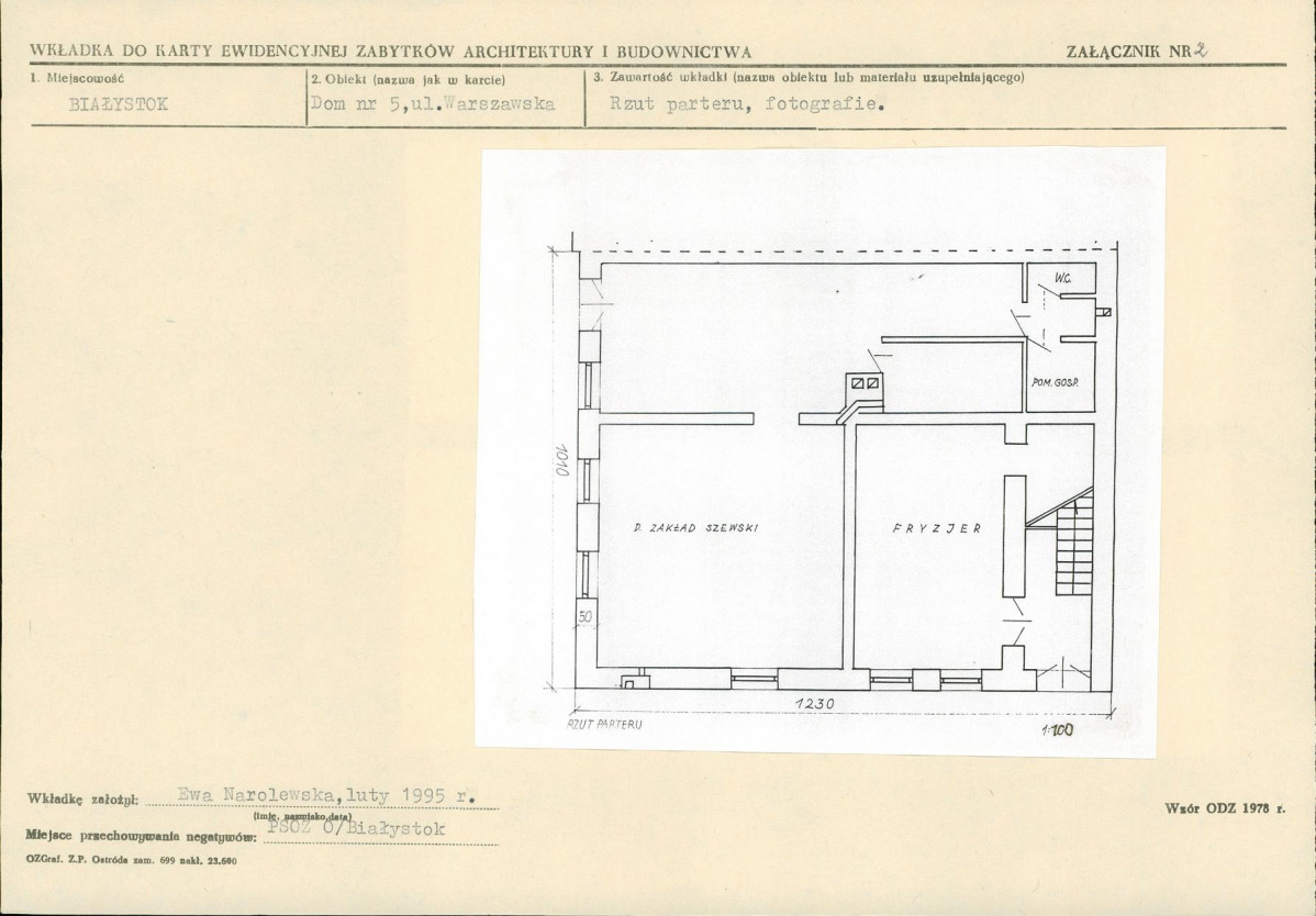 KB - Karta biała, skan nr 7