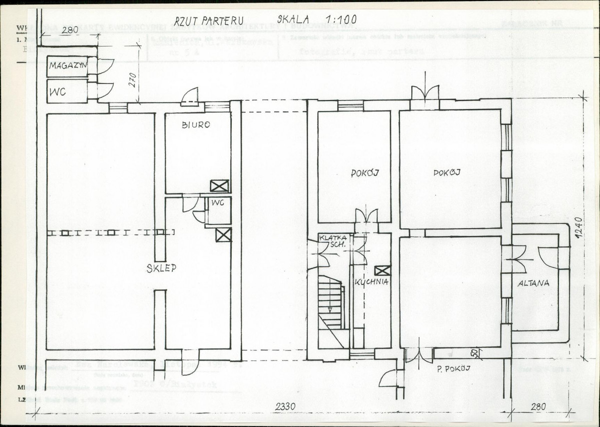 KB - Karta biała, skan nr 7