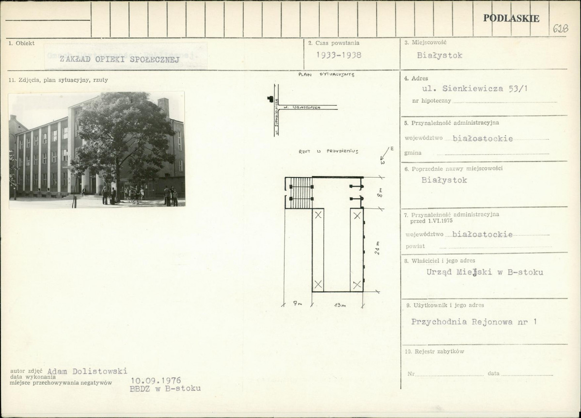 KB - Karta biała, skan nr 1