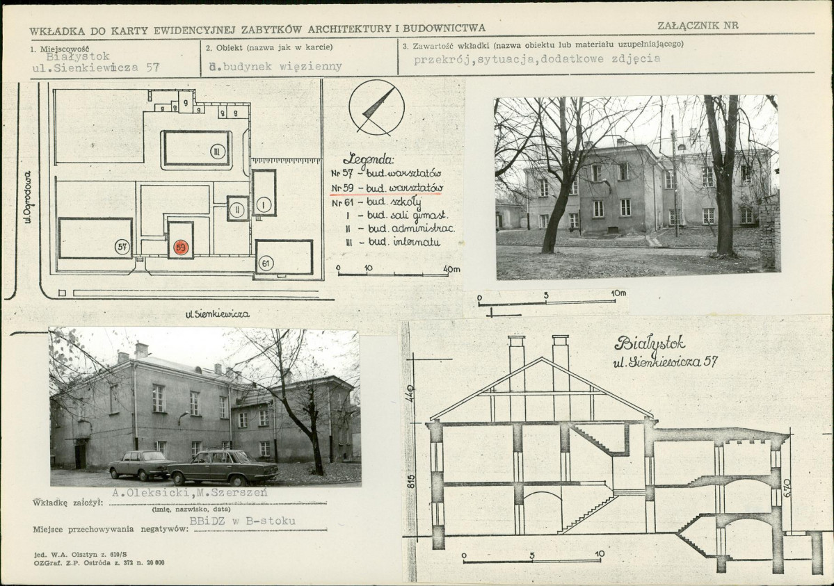 Karta biała, skan nr 5