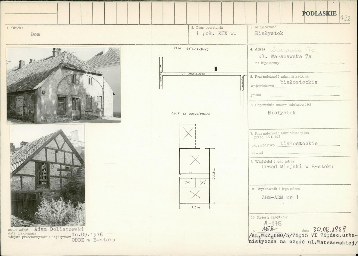 Karta biała, skan nr 1