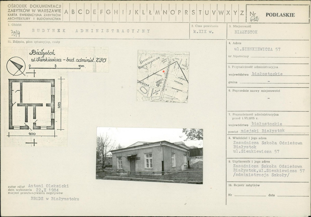Karta biała, skan nr 1