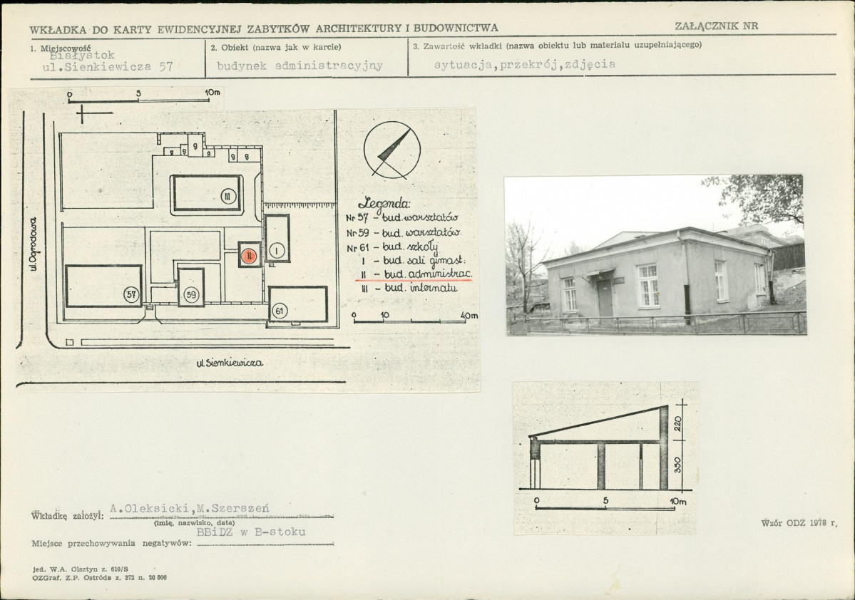Karta biała, skan nr 5