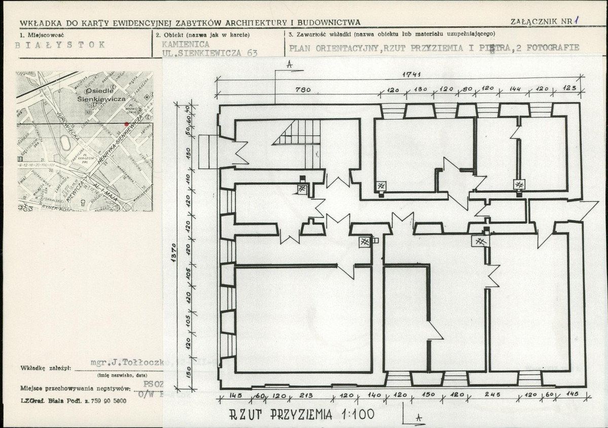 KB - Karta biała, skan nr 5