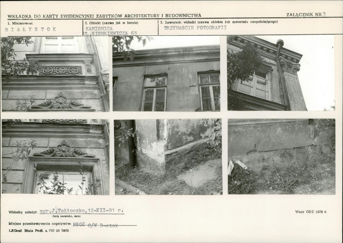 KB - Karta biała, skan nr 9