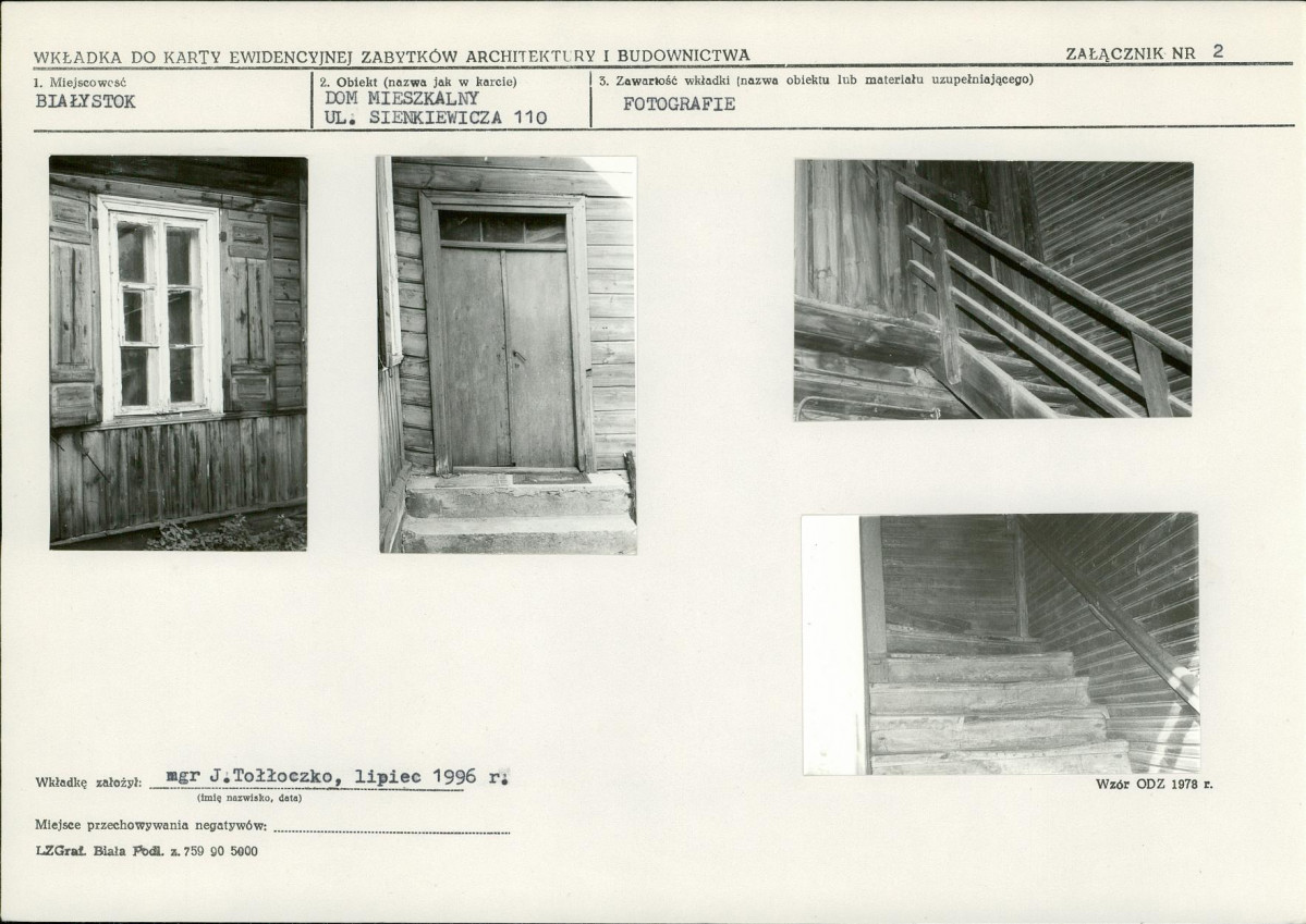 KB - Karta biała, skan nr 7