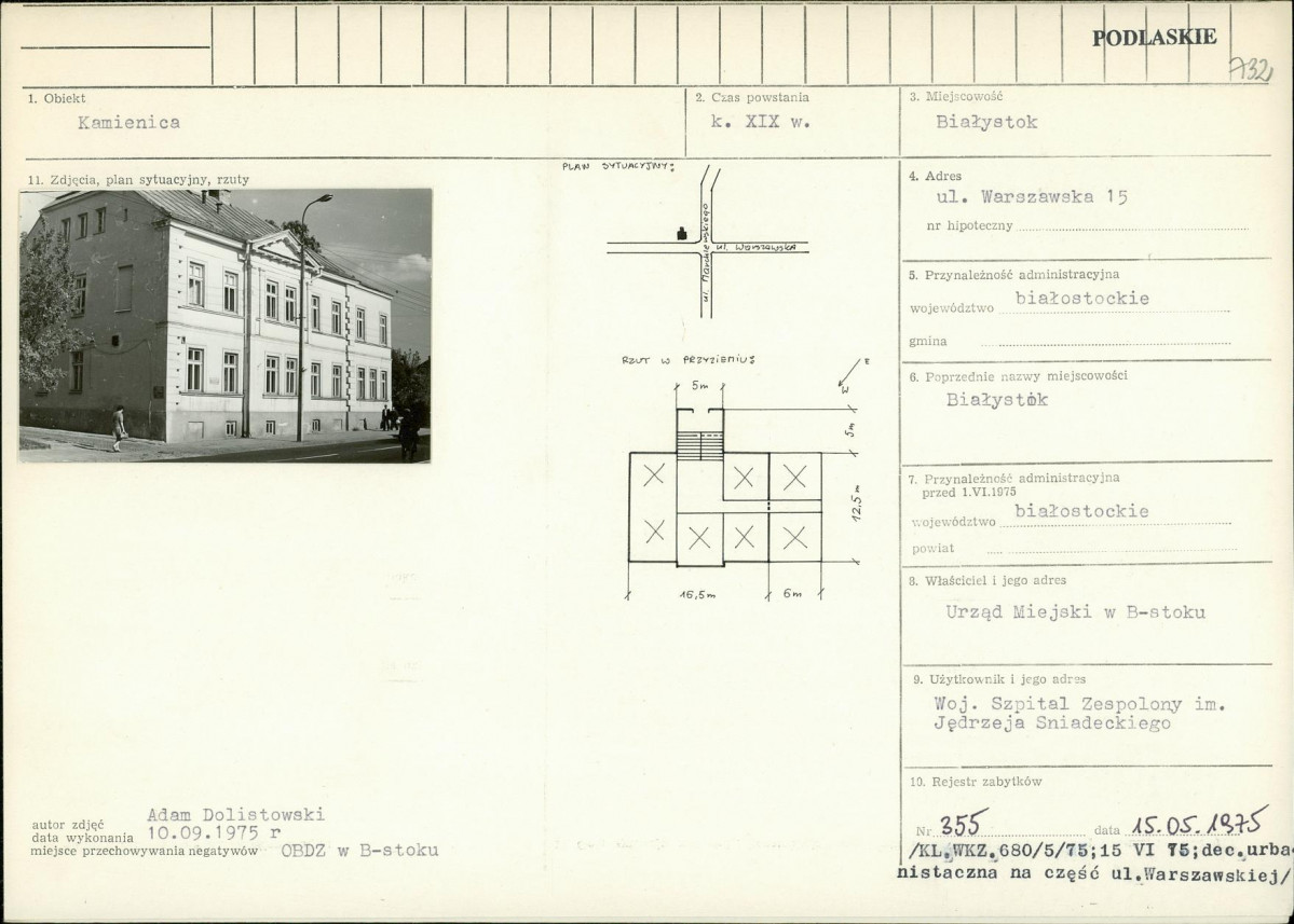 Karta biała, skan nr 1