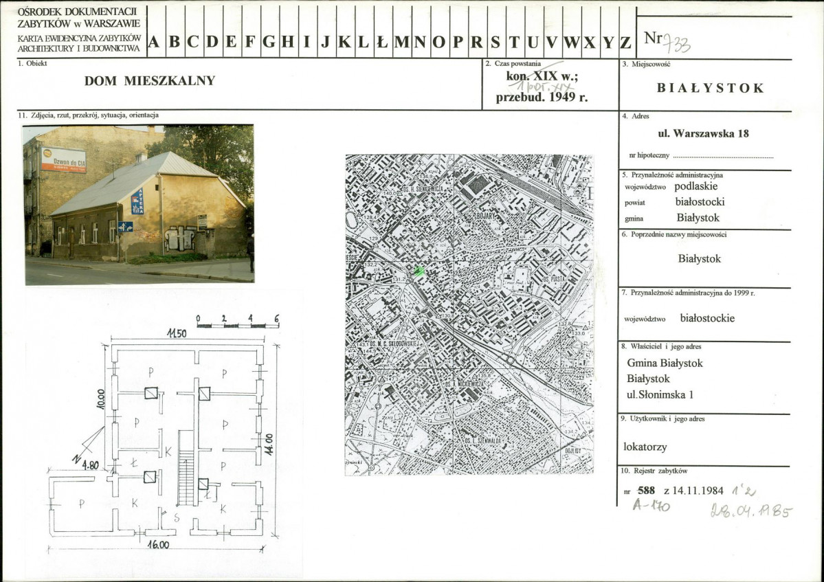 Karta biała, skan nr 1
