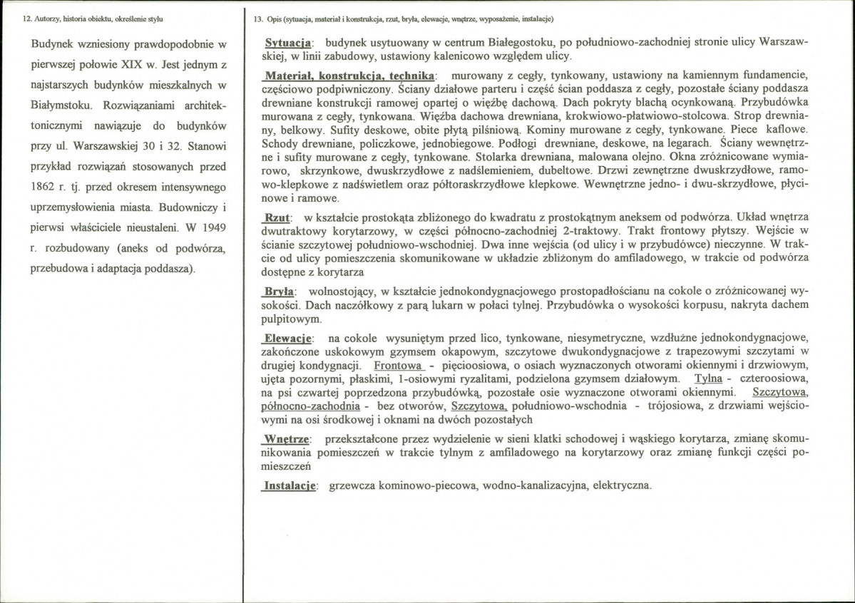 Karta biała, skan nr 2