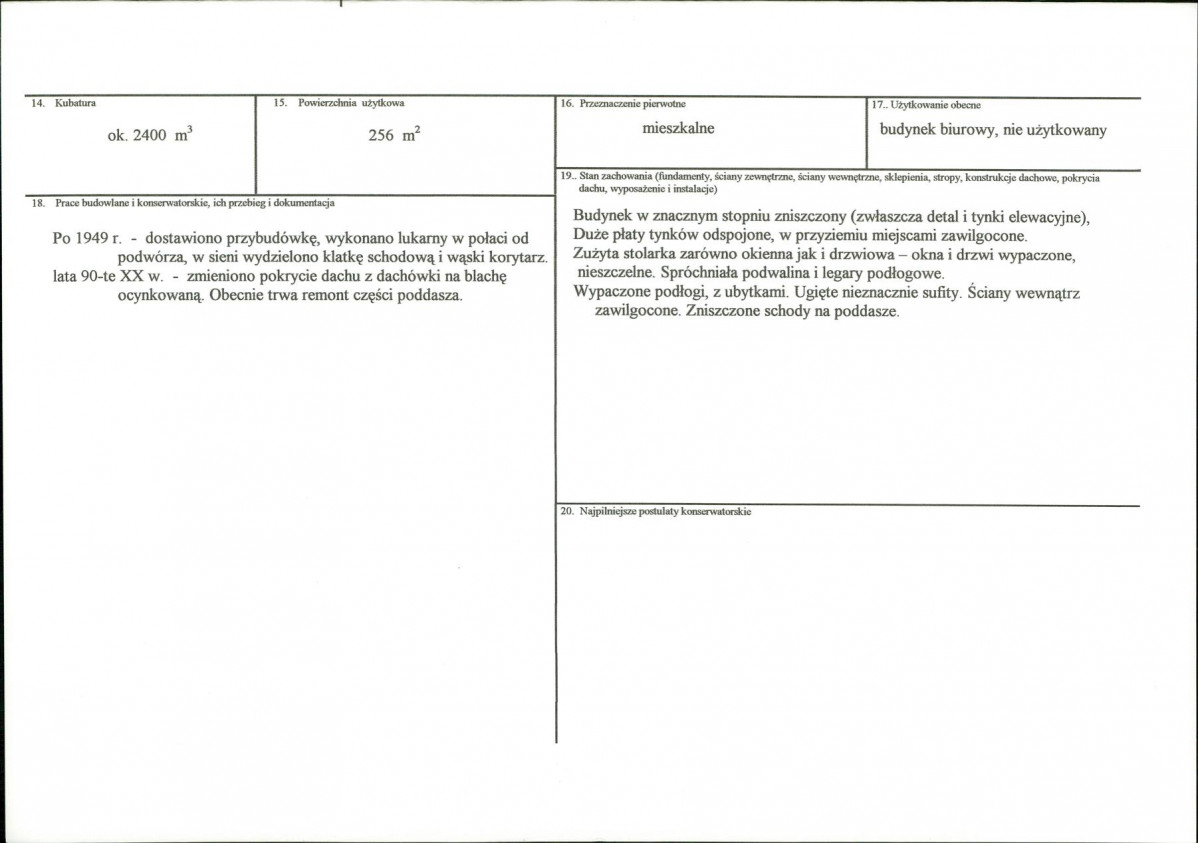 Karta biała, skan nr 3