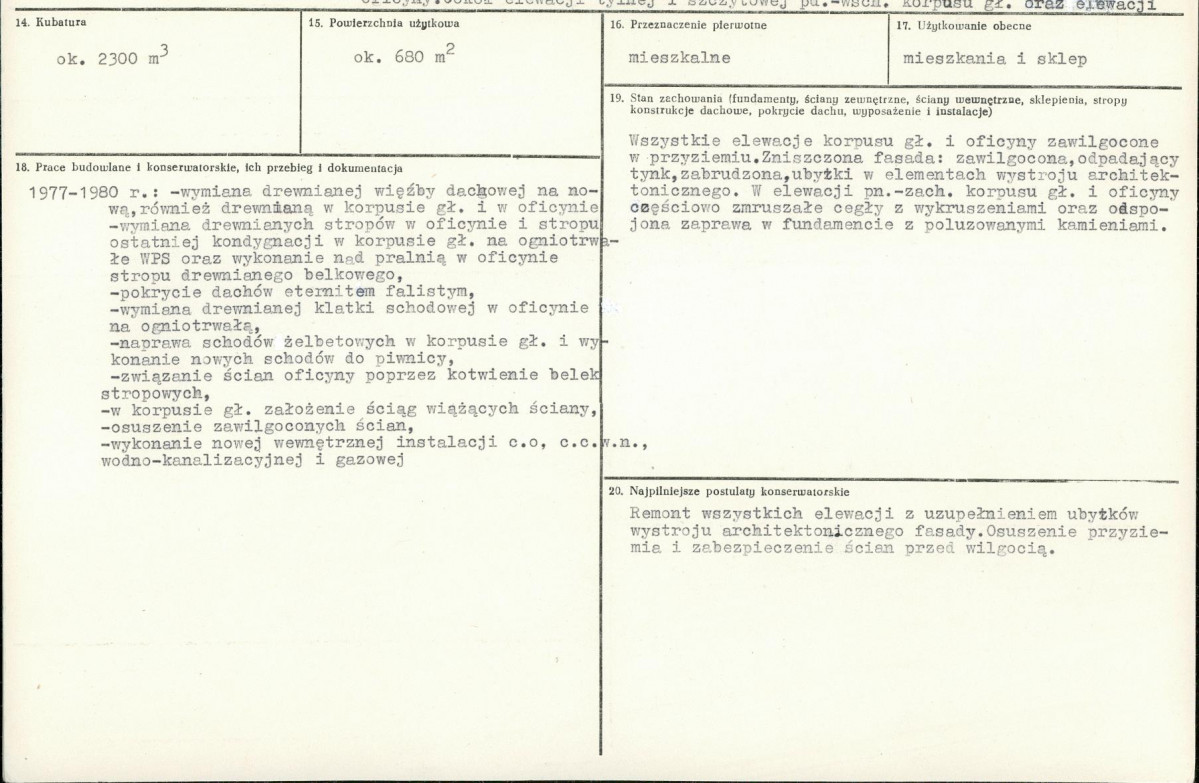 KB - Karta biała, skan nr 3