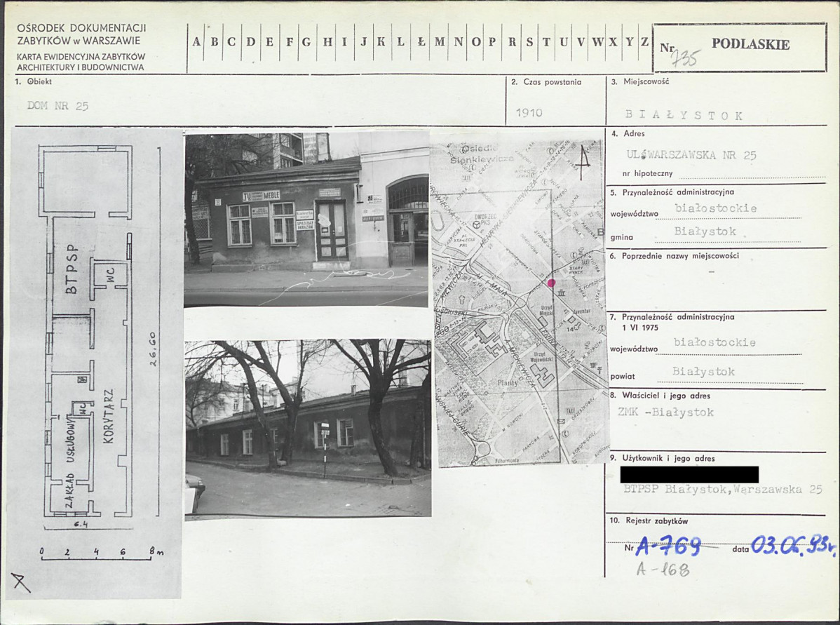 KB - Karta biała, skan nr 1