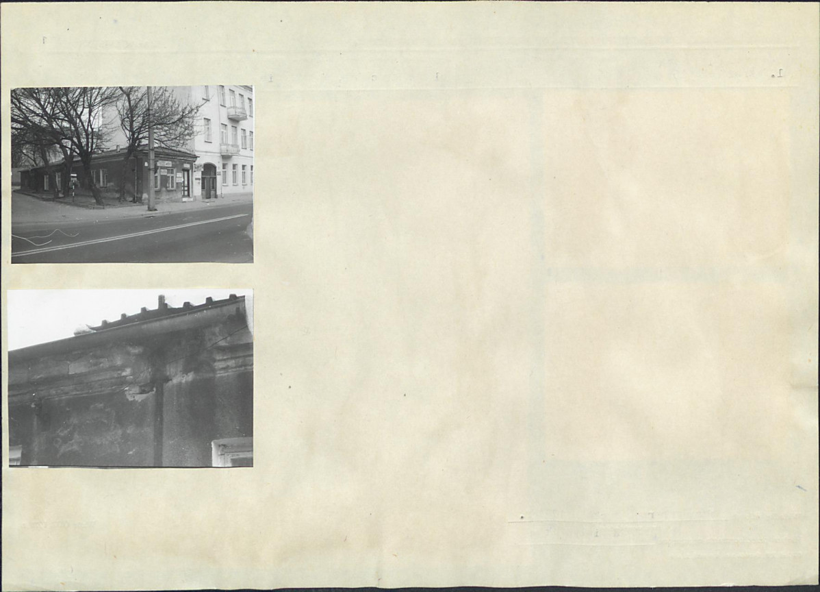 KB - Karta biała, skan nr 6