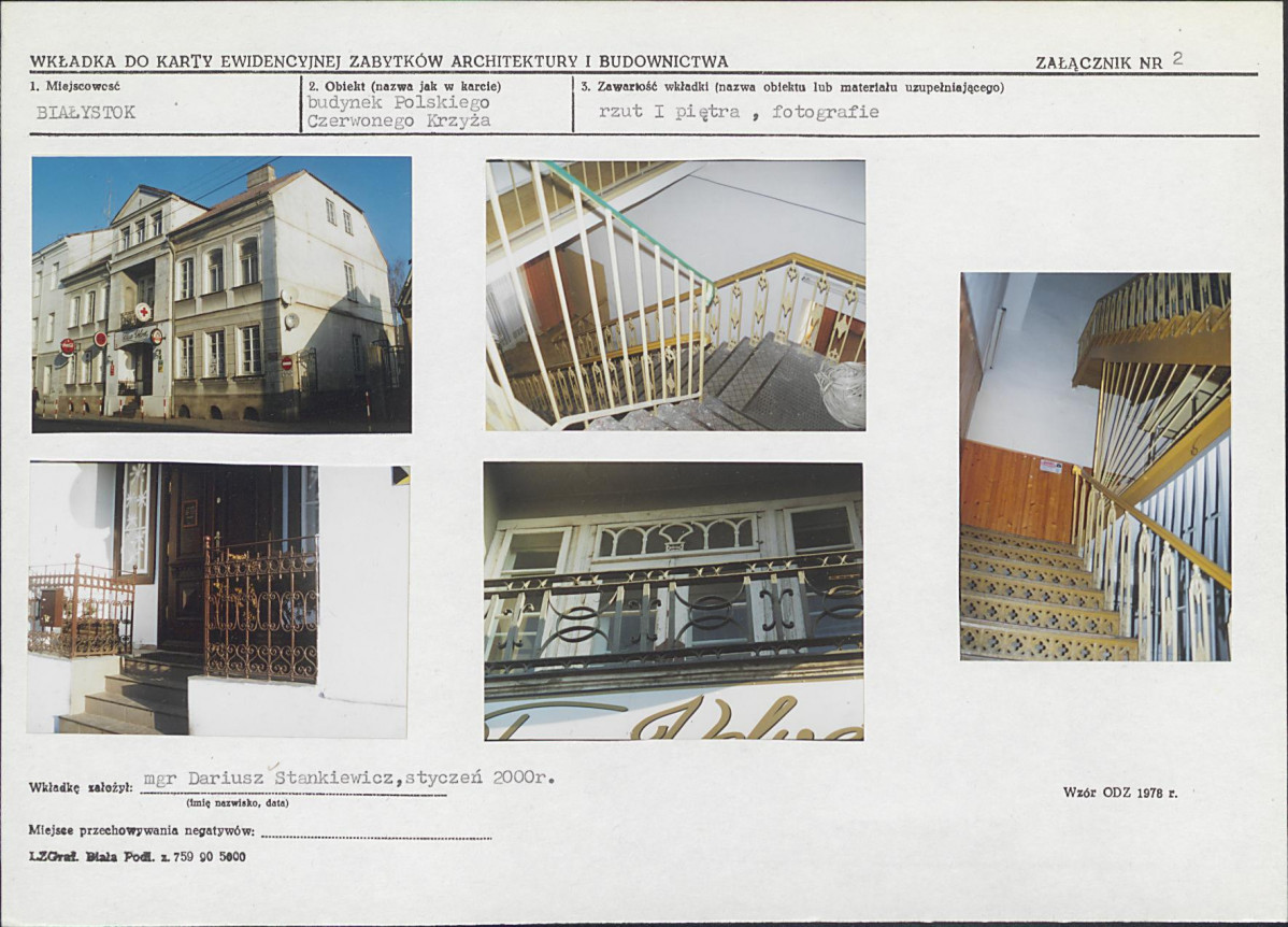 KB - Karta biała, skan nr 7