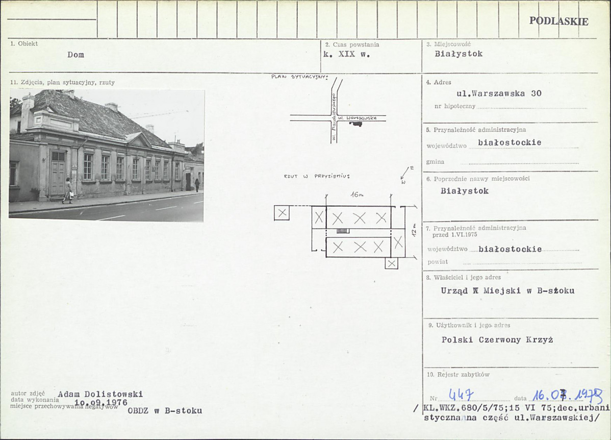 Karta biała, skan nr 1