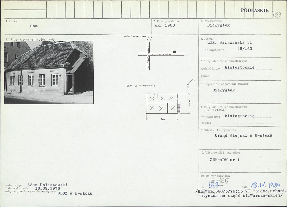 Karta biała, skan nr 1