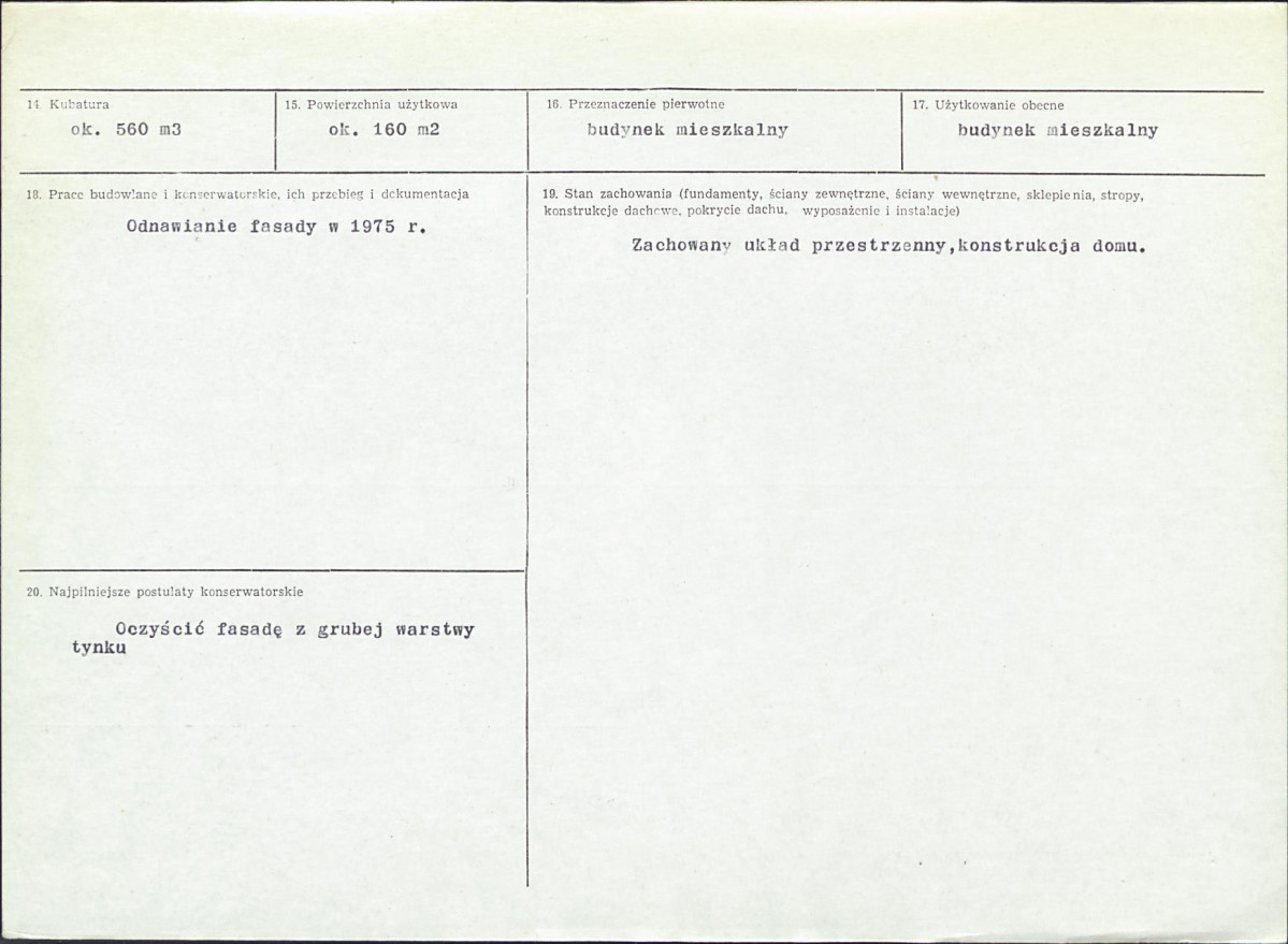 Karta biała, skan nr 3