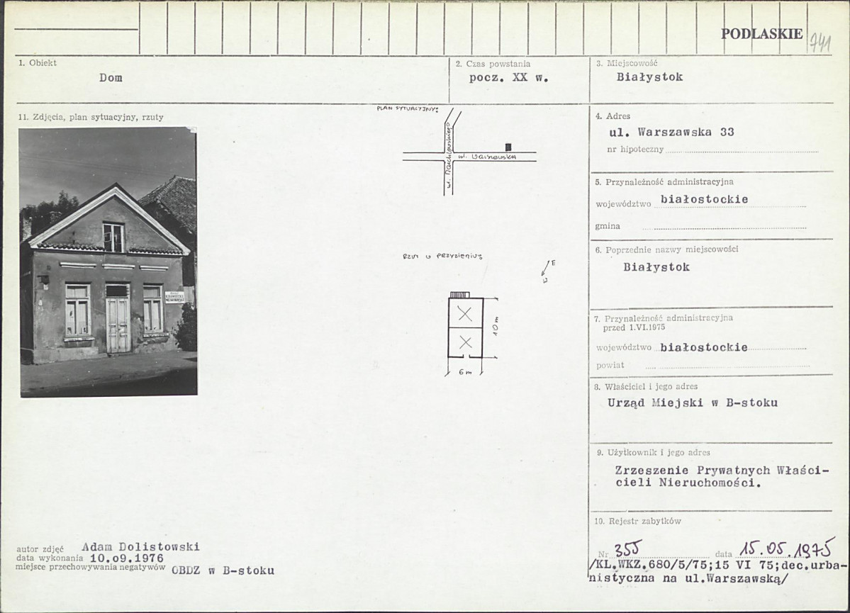 Karta biała, skan nr 1
