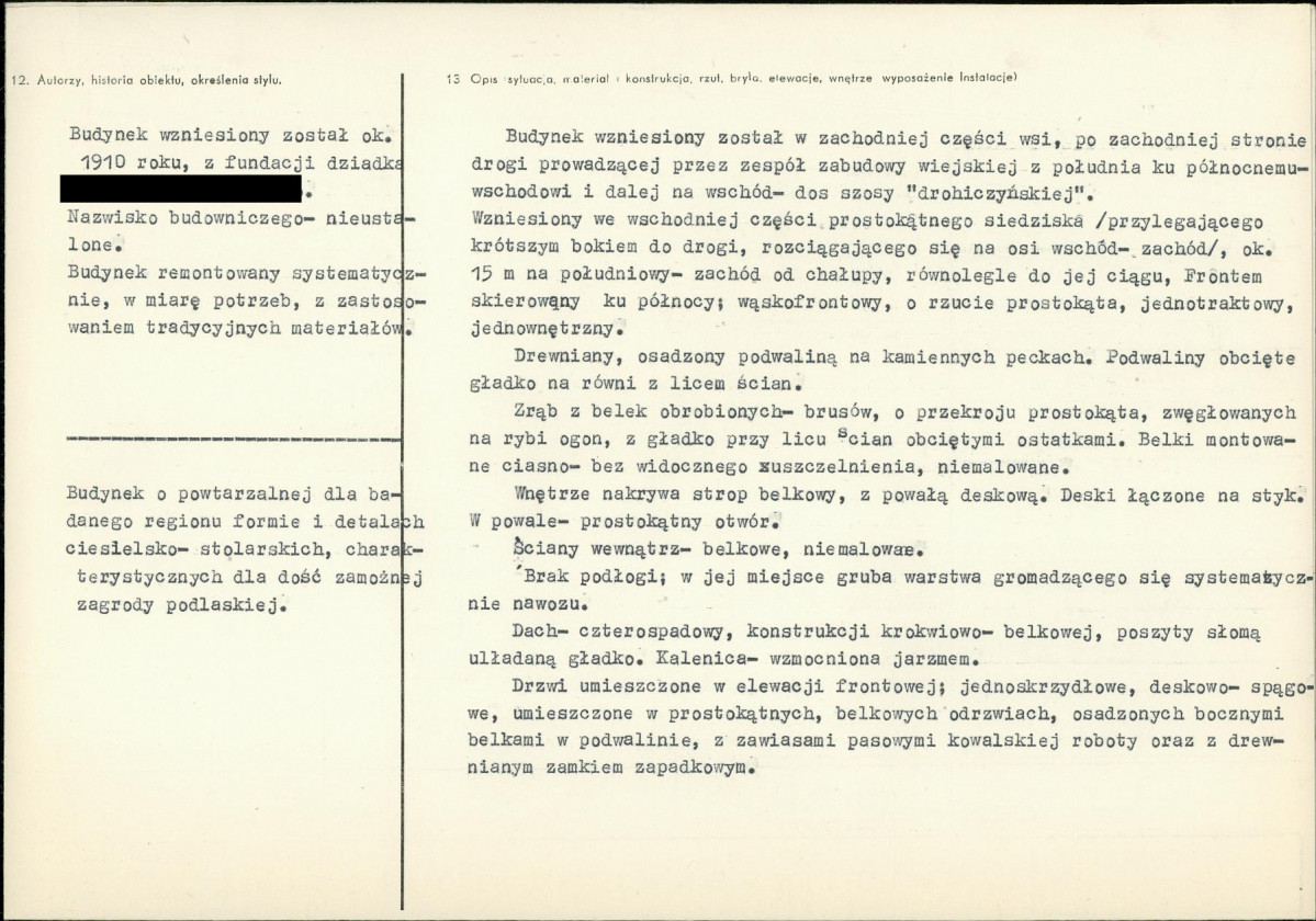 KB - Karta biała, skan nr 2
