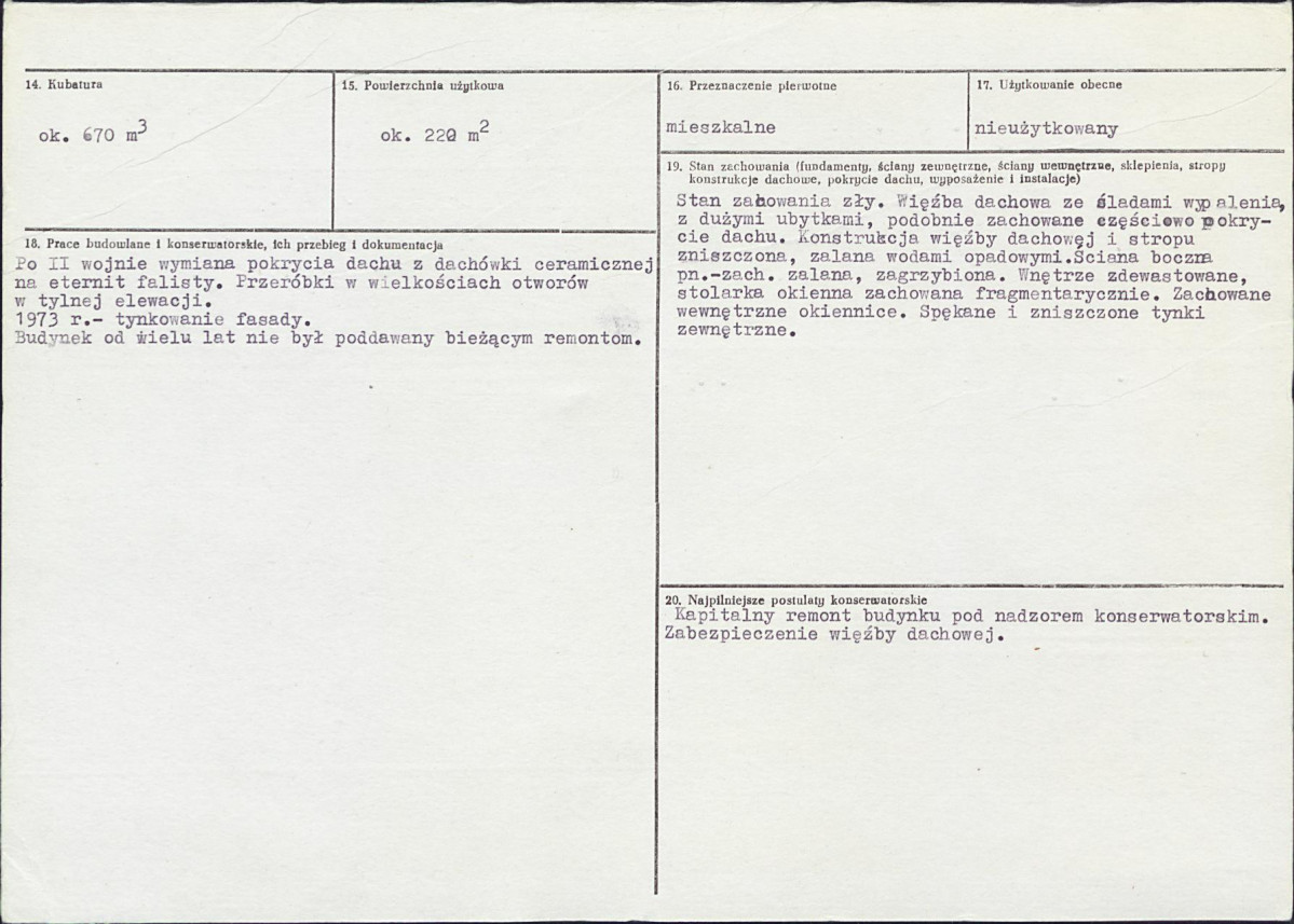 KB - Karta biała, skan nr 3