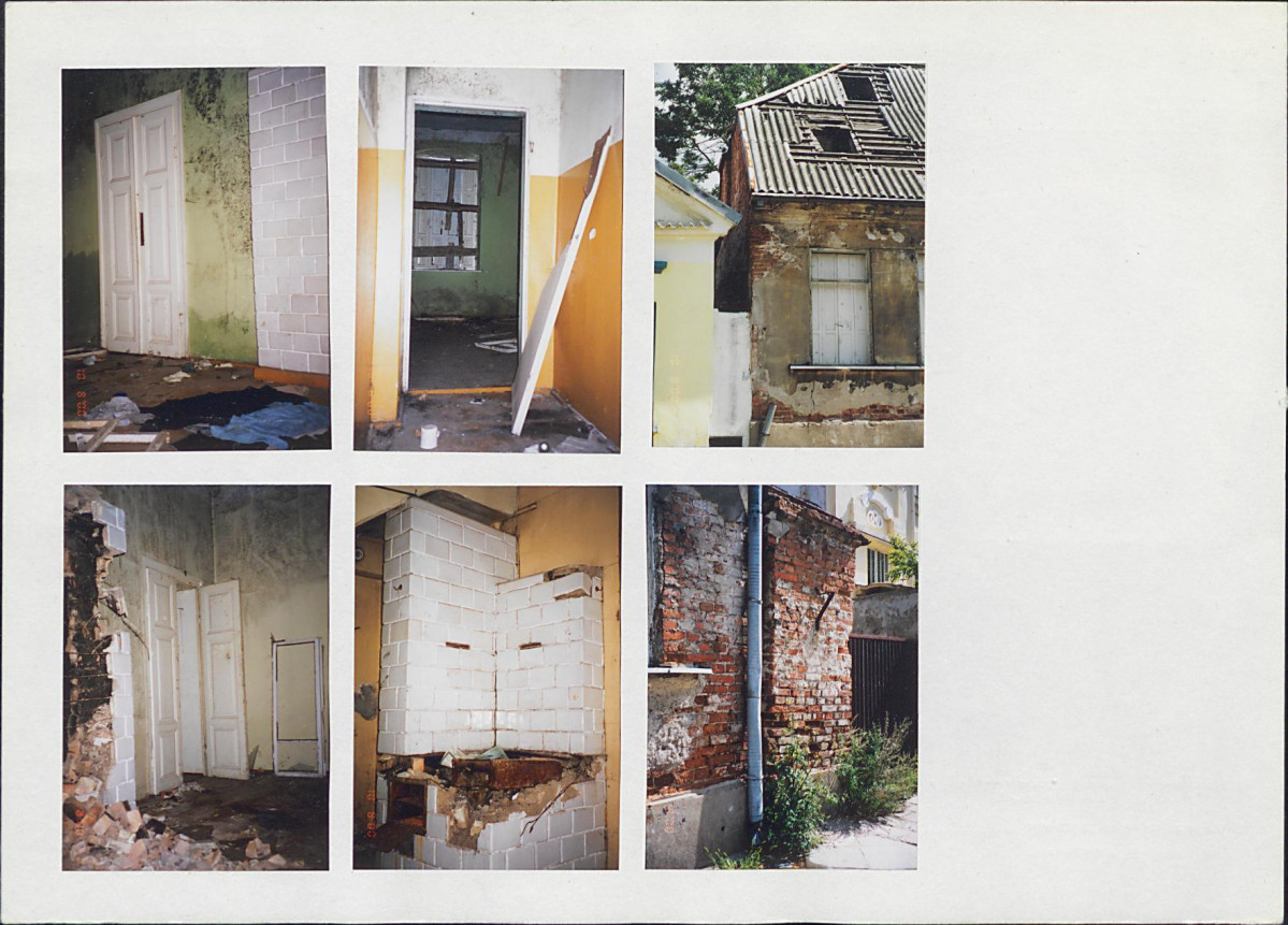 KB - Karta biała, skan nr 8